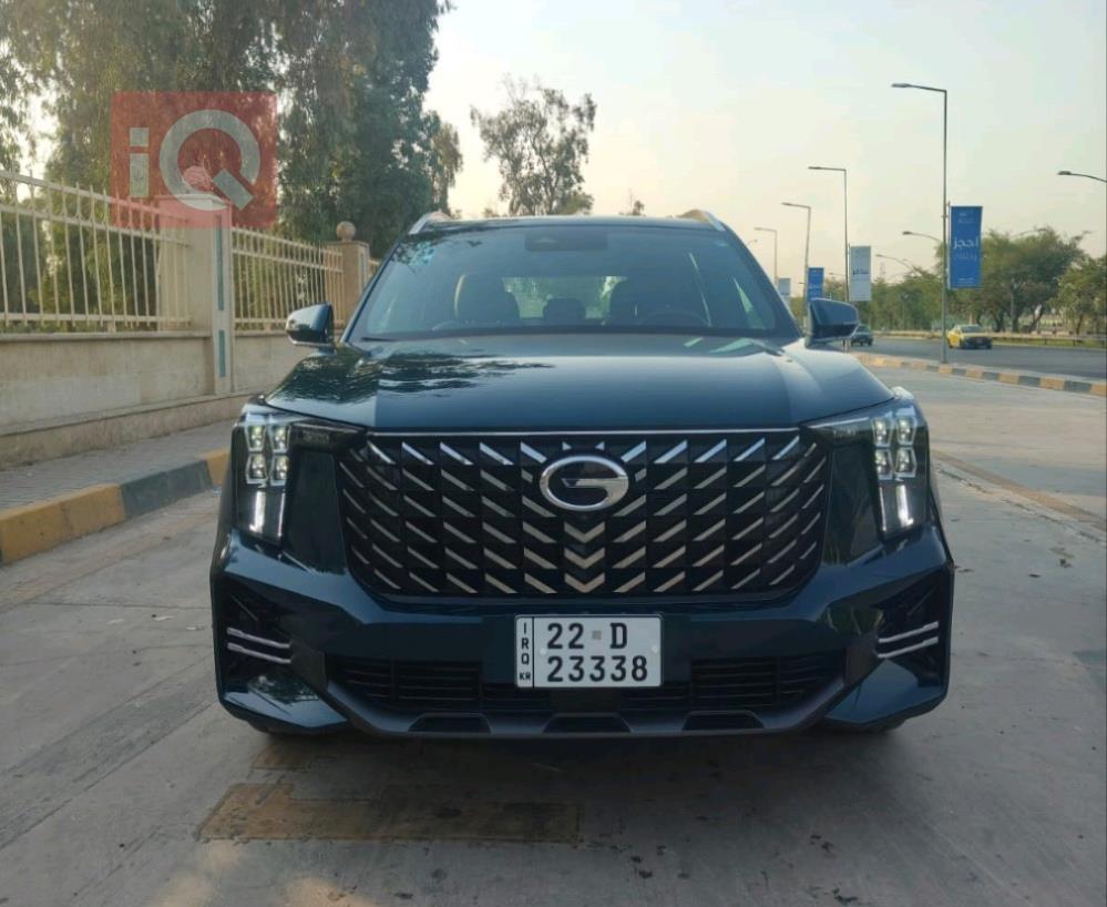 جي أي سي GS8